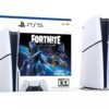 Sony PlayStation 5 Slim Disc Console Fortnite Cobalt Star Bundle